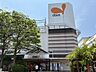周辺：ダイエー光明池店まで徒歩５分