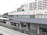 周辺：南海泉北線「泉ヶ丘」駅まで徒歩２３分