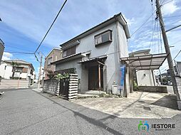 南新町１丁目　中古戸建