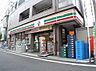 周辺：セブンイレブン 阿佐谷北仲通り店（409m）