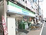 周辺：ファミリーマート 下井草駅南口店（394m）