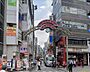 周辺：仲通り商店街★（111m）