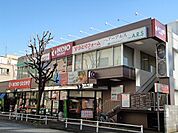 京王ストア野崎店（486m）