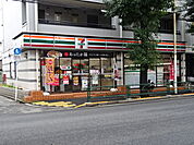 セブン-イレブン 中野鷺宮6丁目店（420m）