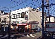 セブンイレブン 中野鷺宮店（604m）