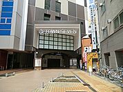 タウンセブン（306m）