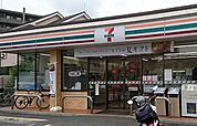 セブンイレブン 高井戸東五日市街道店（408m）