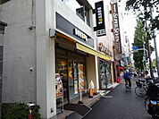 ドトールコーヒーショップ 新高円寺店（197m）