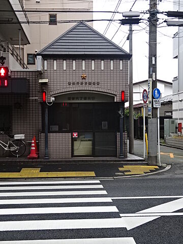 周辺