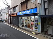 ポニークリーニング（492m）
