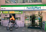 ファミリーマート 荻窪五丁目店（32m）