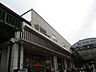 周辺：西荻窪駅北口★（515m）