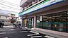 周辺：ファミリーマート 杉並桃井西店（485m）
