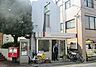 周辺：高井戸警察署 久我山交番（162m）