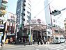 周辺：パール商店街★（370m）