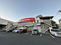 キリン堂
