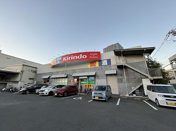 キリン堂