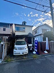 物件画像 八尾市東山本新町8丁目　土地