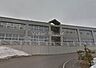 周辺：小樽市立北陵中学校 585m