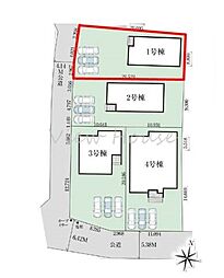 物件画像 高崎市　正観寺町　全4棟　1号棟　新築