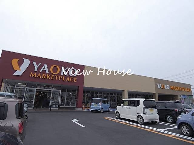 周辺 高崎市浜尻町