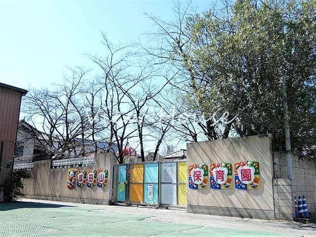 周辺 高崎市四ツ屋町