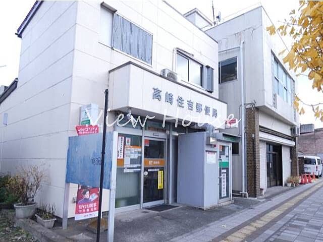 周辺 高崎市四ツ屋町