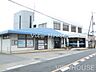 周辺：JAたかさき岩鼻支店 1825m