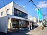 周辺：群馬銀行金古支店 670m
