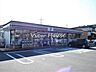 周辺：セブンイレブン高崎棟高北店 998m