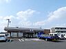 周辺：セブンイレブン高崎江木町店 322m