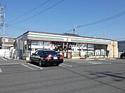 セブンイレブン高崎倉賀野町南店 962m
