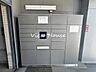 その他：不在時でもお荷物を受け取れる便利な宅配ボックスを完備。ネットショッピングを頻繁に利用する方や、お仕事で帰宅が遅くなる方も安心♪再配達の手間が省け、時間を有効に使える現代の必須設備です！