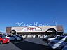 周辺：スーパーアイザワ高崎店 798m