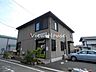 周辺：吉井馬庭簡易郵便局 165m
