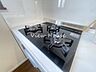 その他：同時に沢山のお料理を調理できます！三ツ口コンロ