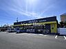周辺：マツモトキヨシ高崎八千代町店 836m