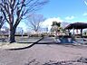 周辺：みねはら公園 936m
