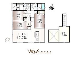 高崎市 足門町 第9 1号棟 新築