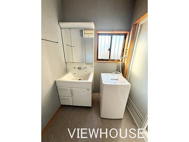 洗面 館林市大街道1丁目