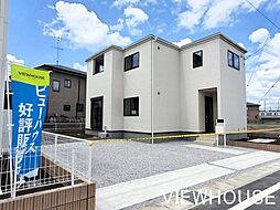 韮川駅 1,990万円