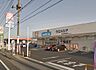 周辺：ウエルシア太田尾島店 487m