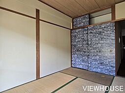 内装