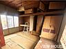 室内：■大きな窓からは自然光がたっぷりと入り、日向ぼっこをしながら読書を楽しむのにも最適♪