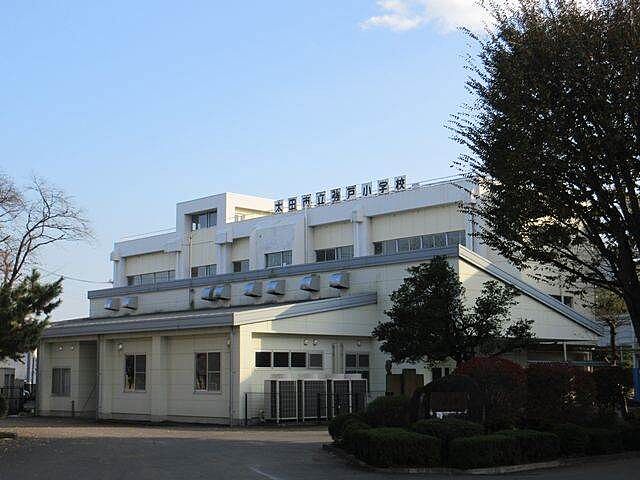 周辺 太田市成塚町