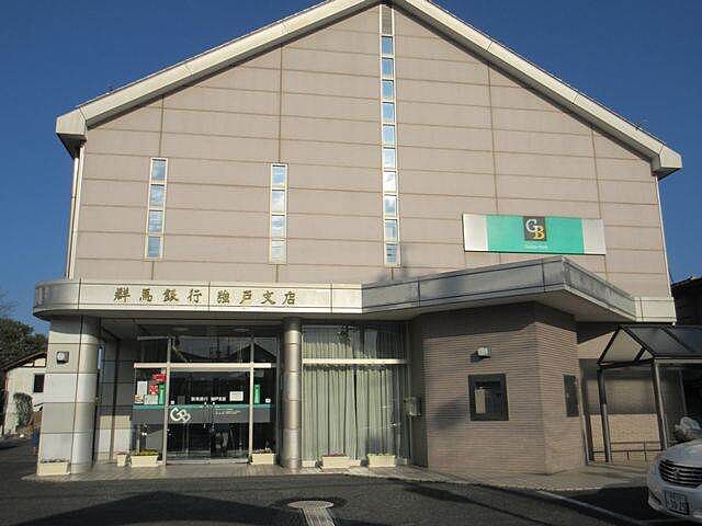 周辺 太田市成塚町