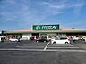 周辺：フレッセイフォリオ大泉店 2704m