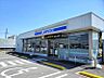 周辺：ローソン大泉古海店 570m