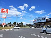 クスリのアオキ太田大原店 4801m