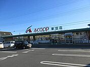Aコープ新田店 2364m